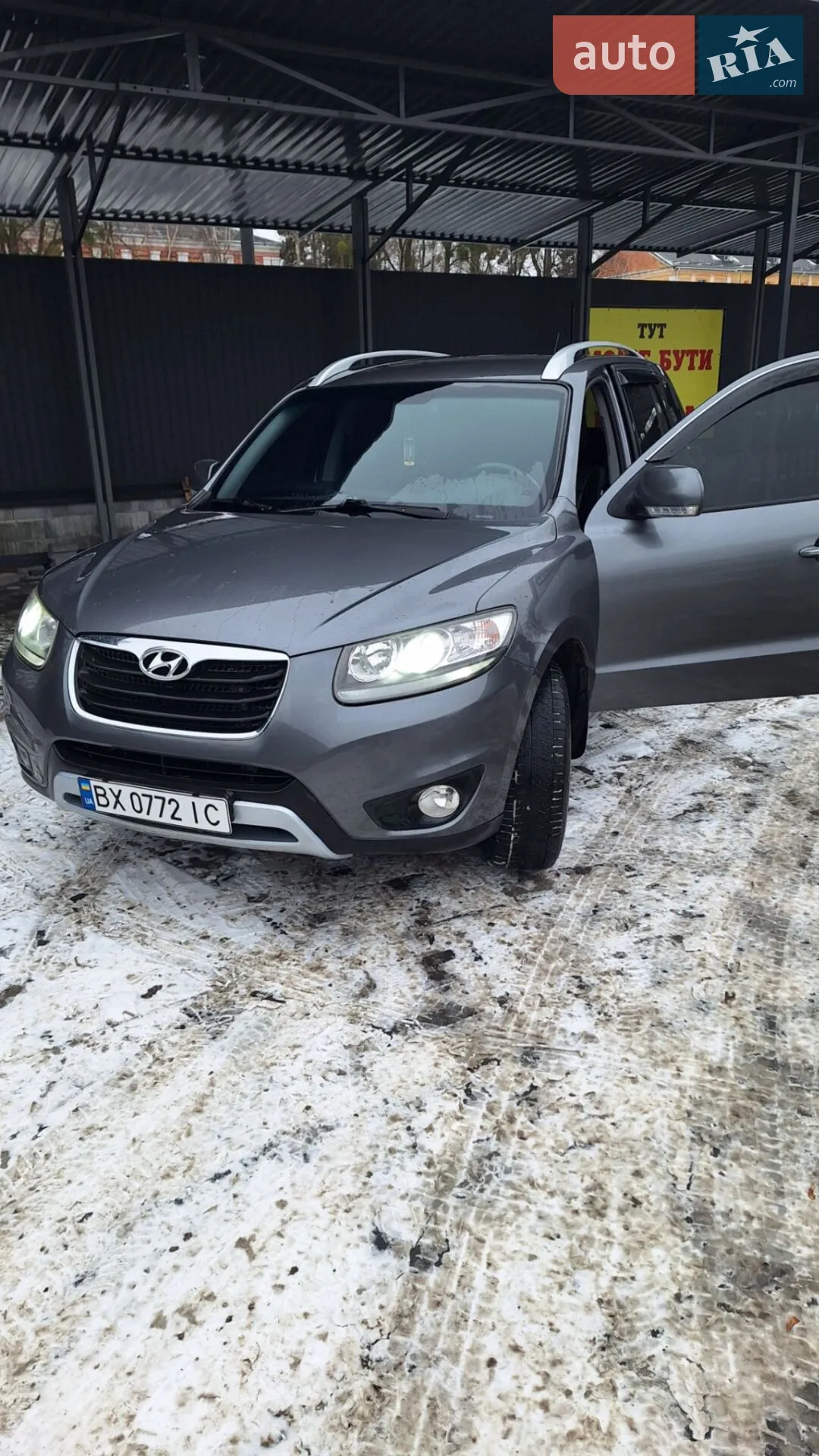 2012 Hyundai Santa Fe - мініатюра 30
