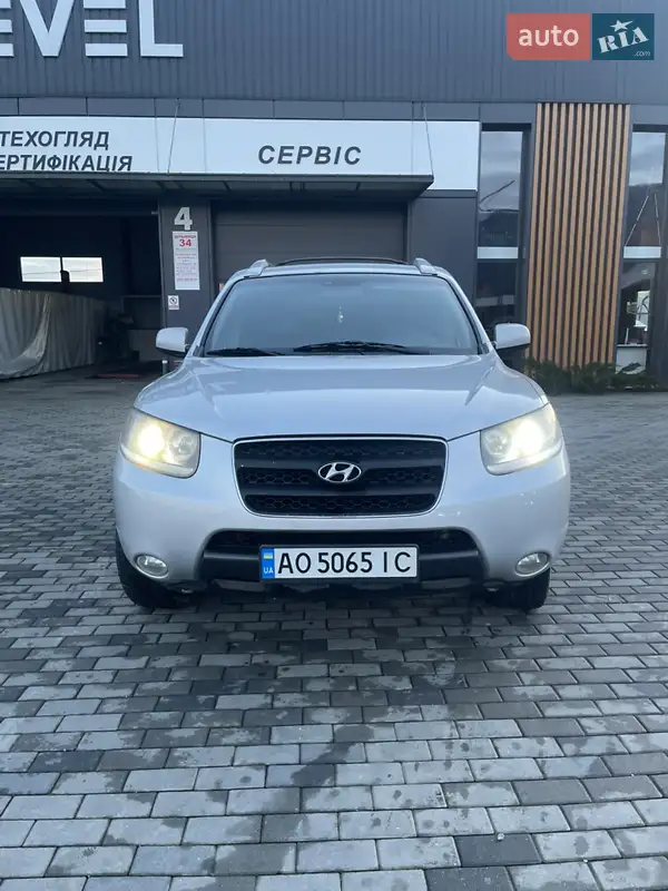 Hyundai Santa FE
