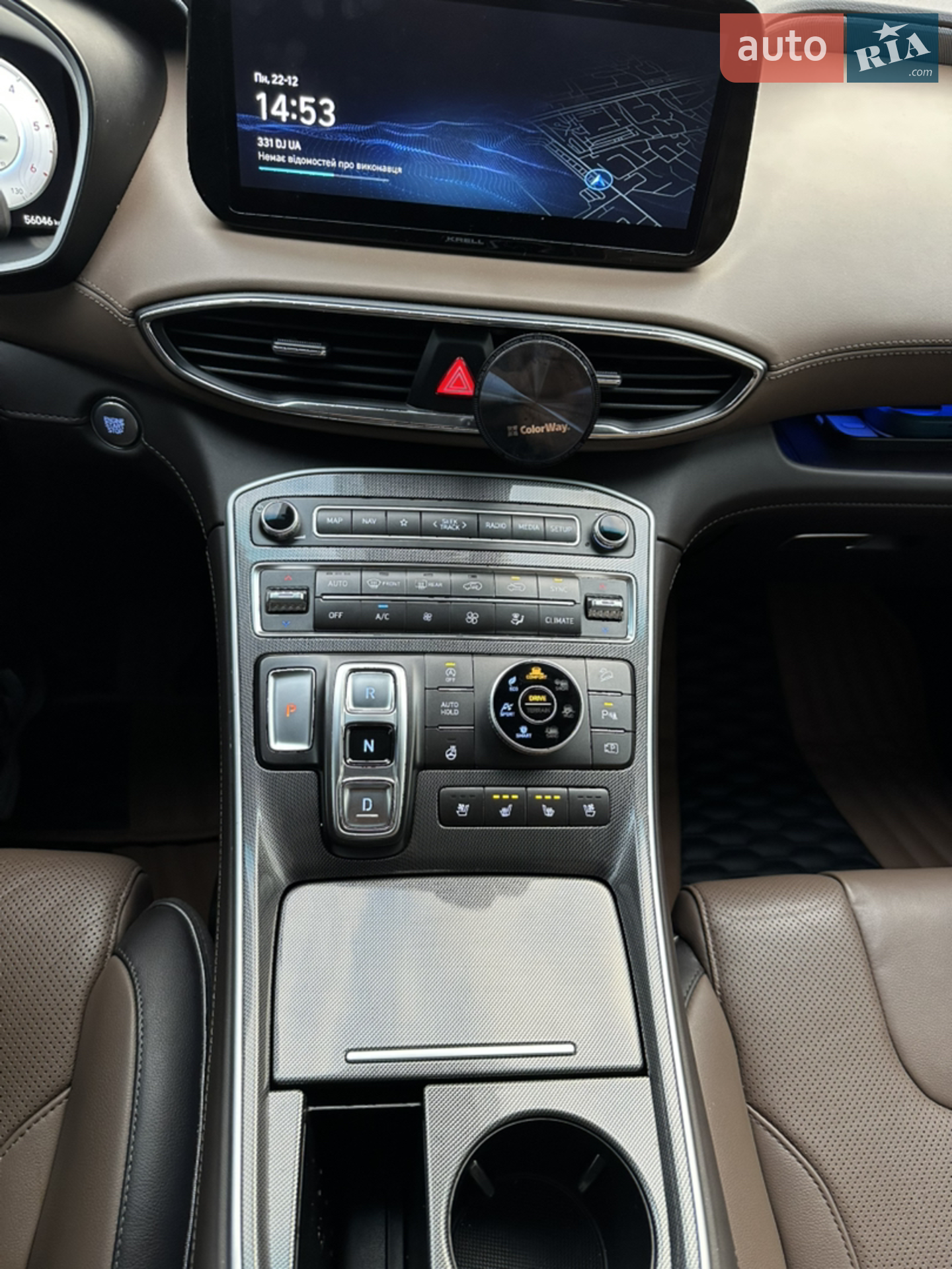 2023 Hyundai Santa Fe - мініатюра 5