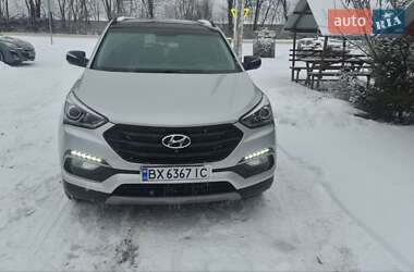 Внедорожник / Кроссовер Hyundai Santa FE 2016 в Хмельницком