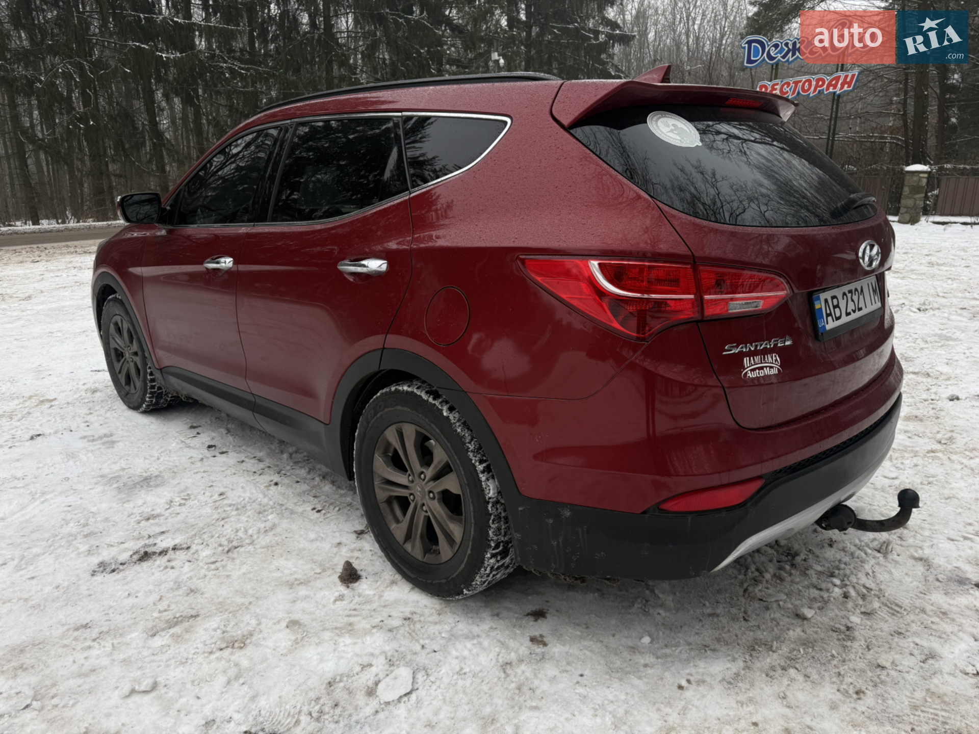 2012 Hyundai Santa Fe - мініатюра 4