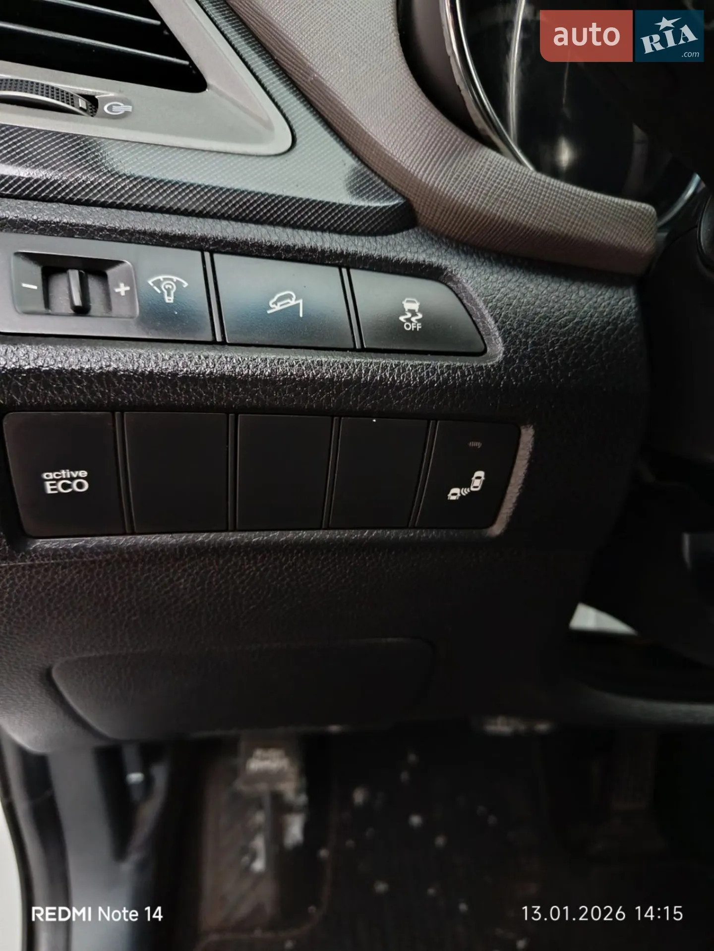 2014 Hyundai Santa Fe - мініатюра 13