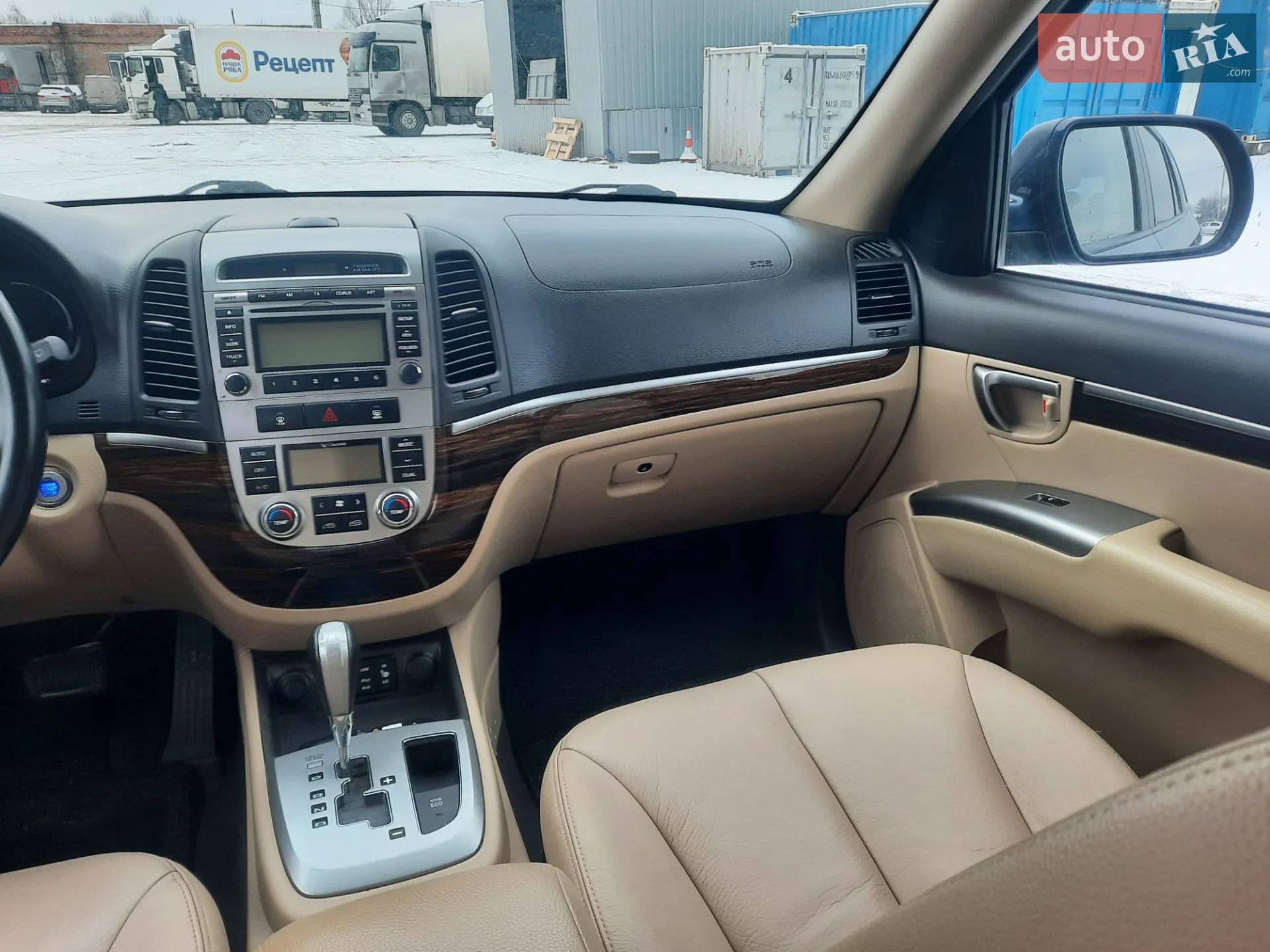 2011 Hyundai Santa Fe - мініатюра 53