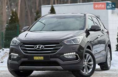 Позашляховик / Кросовер Hyundai Santa FE 2017 в Києві
