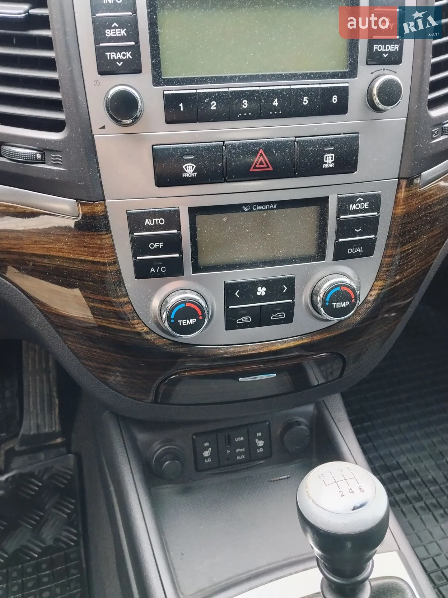 2010 Hyundai Santa Fe - мініатюра 15