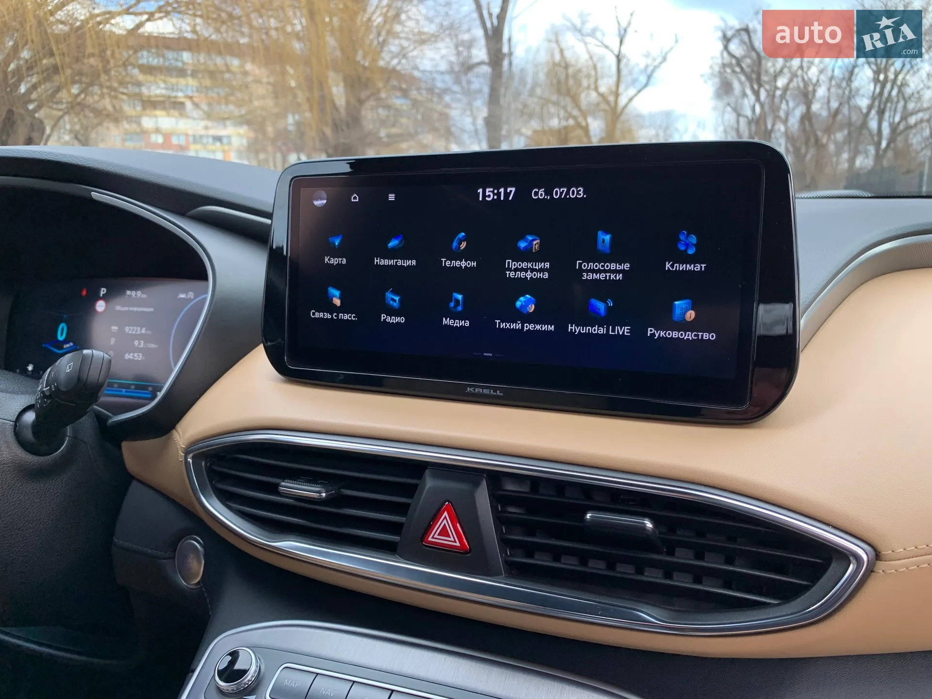 2021 Hyundai Santa Fe - мініатюра 39
