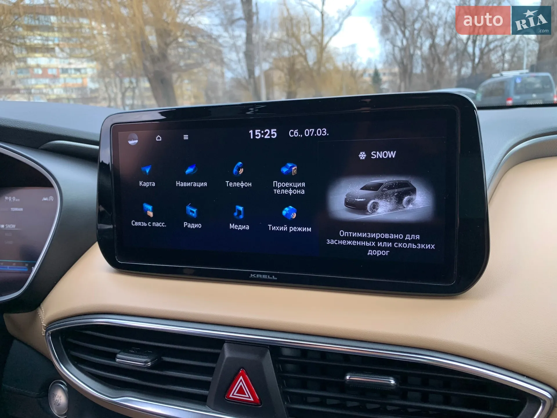 2021 Hyundai Santa Fe - мініатюра 68