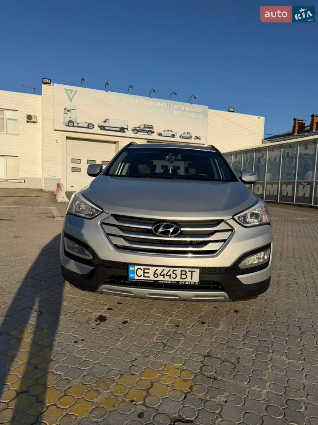 2013 Hyundai Santa Fe - фото 1