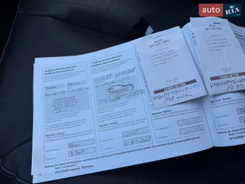 Внедорожник / Кроссовер Hyundai Santa FE 2012 в Луцке документ