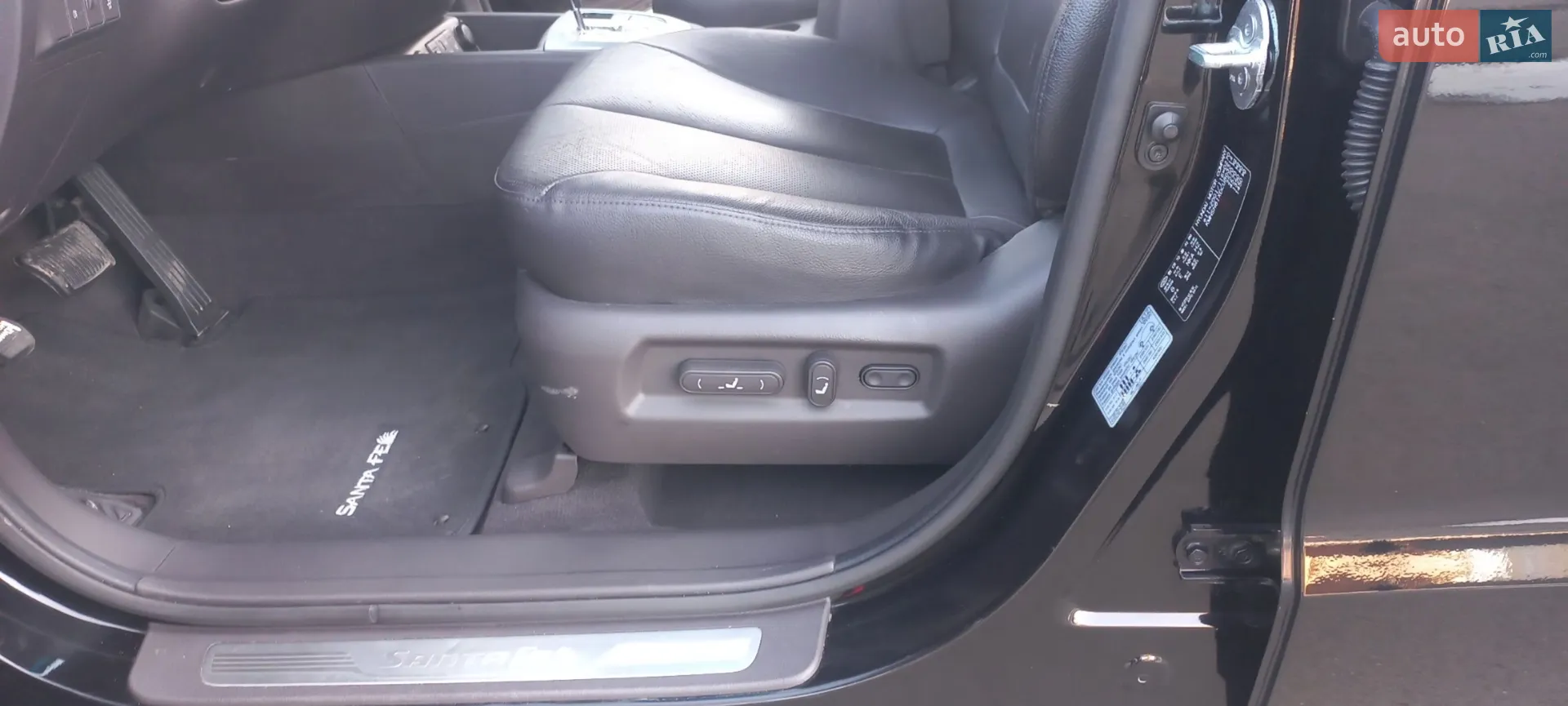 2012 Hyundai Santa Fe - мініатюра 21