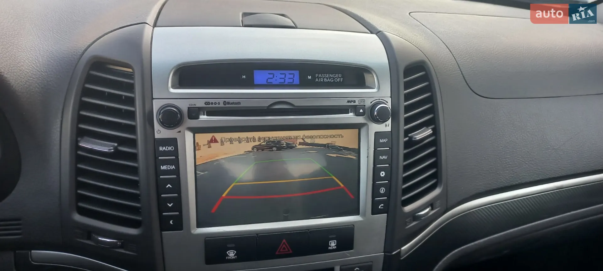 2012 Hyundai Santa Fe - мініатюра 56