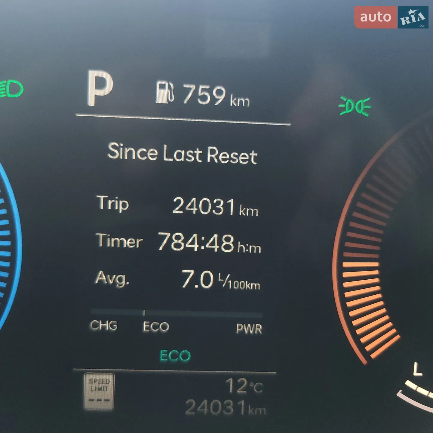 2024 Hyundai Santa Fe - мініатюра 54