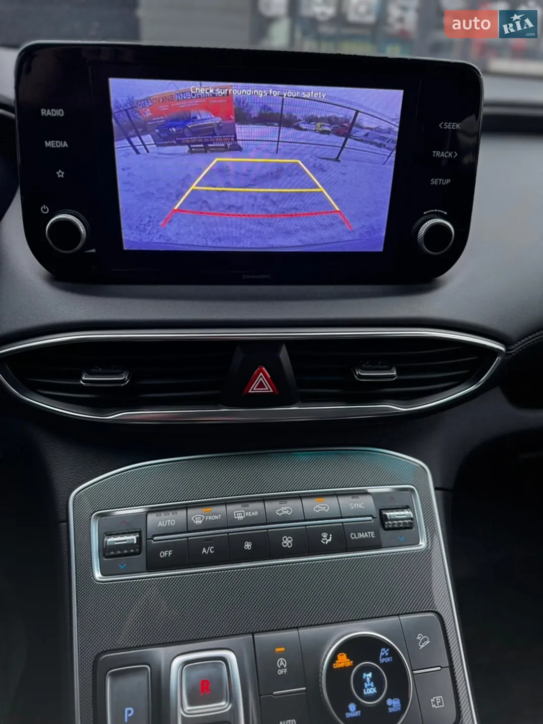 2022 Hyundai Santa Fe - мініатюра 34