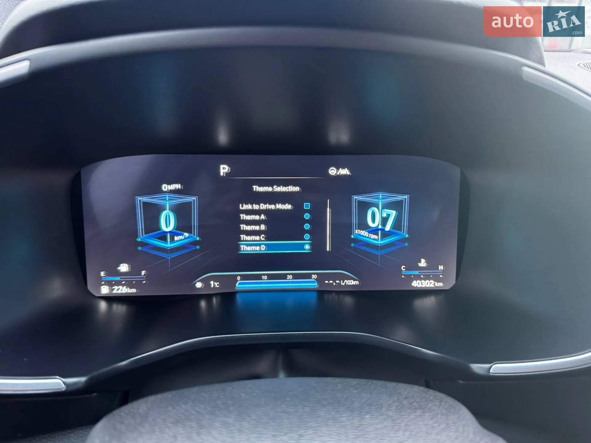 2022 Hyundai Santa Fe - мініатюра 38