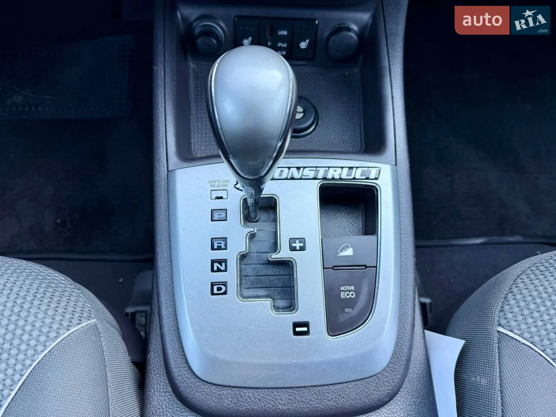 2011 Hyundai Santa Fe - мініатюра 57