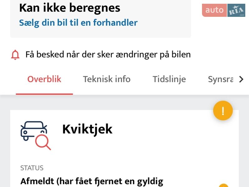 Внедорожник / Кроссовер Hyundai Santa FE 2016 в Луцке