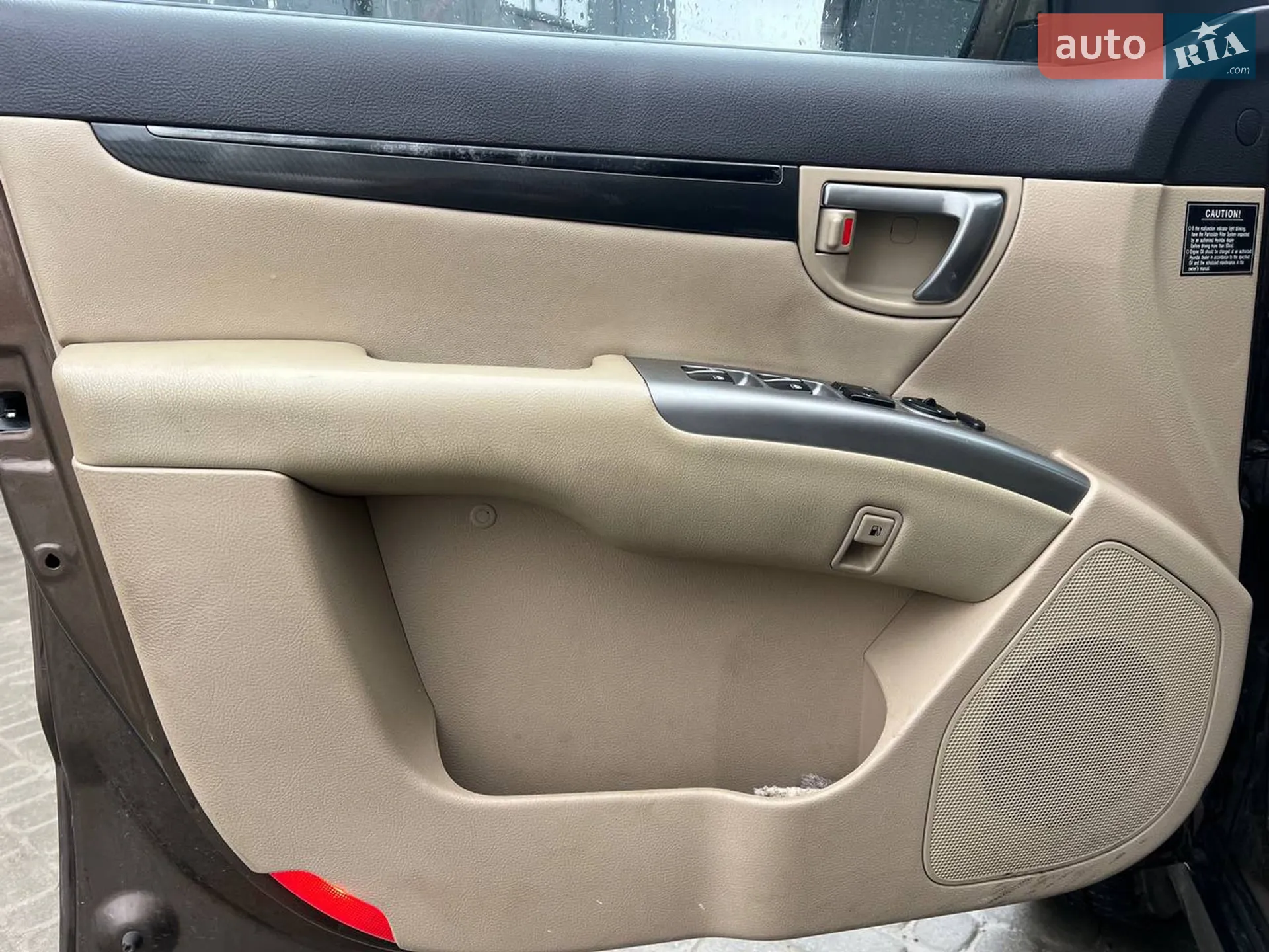 2010 Hyundai Santa Fe - мініатюра 15