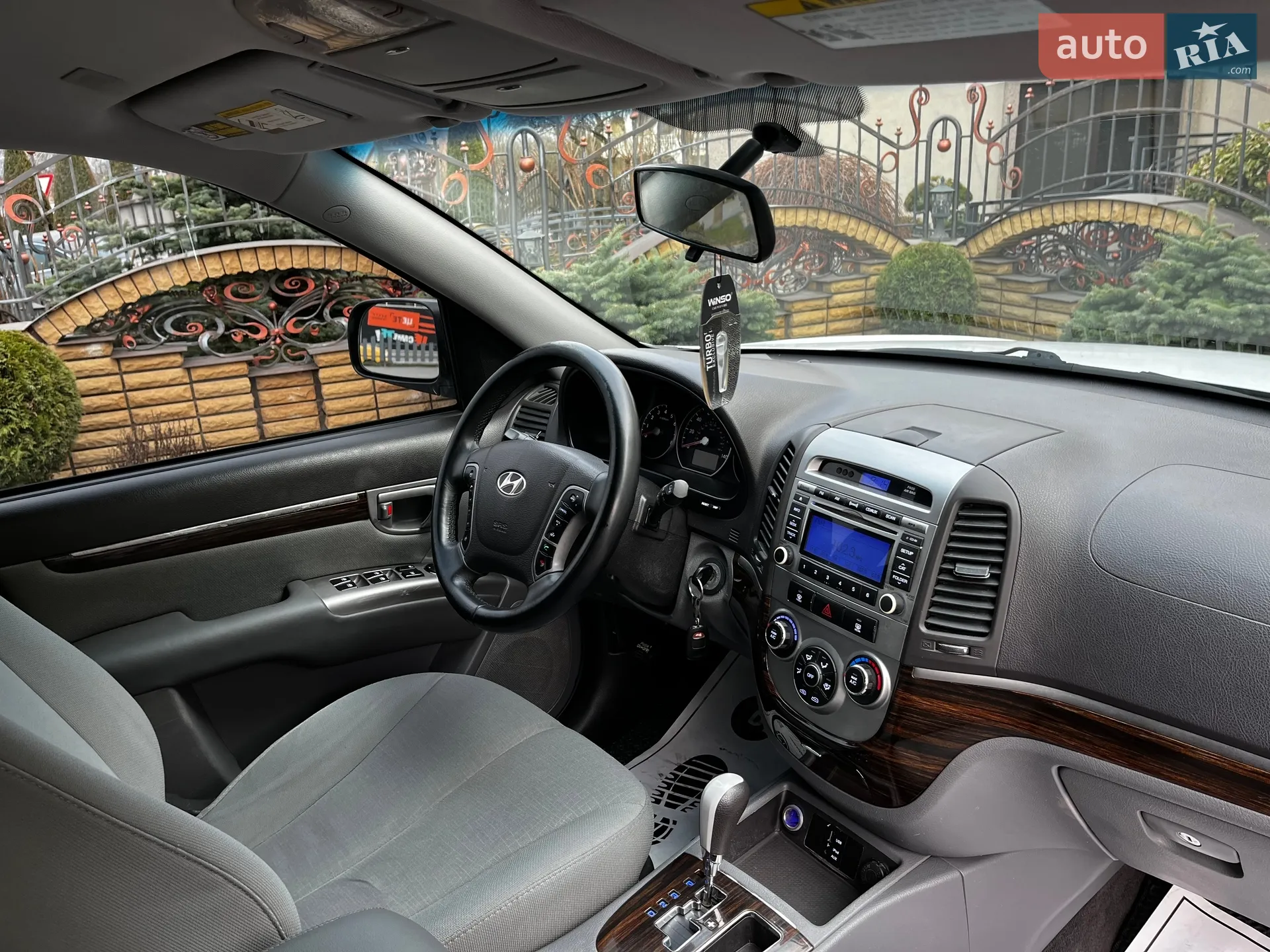 2012 Hyundai Santa Fe - мініатюра 25