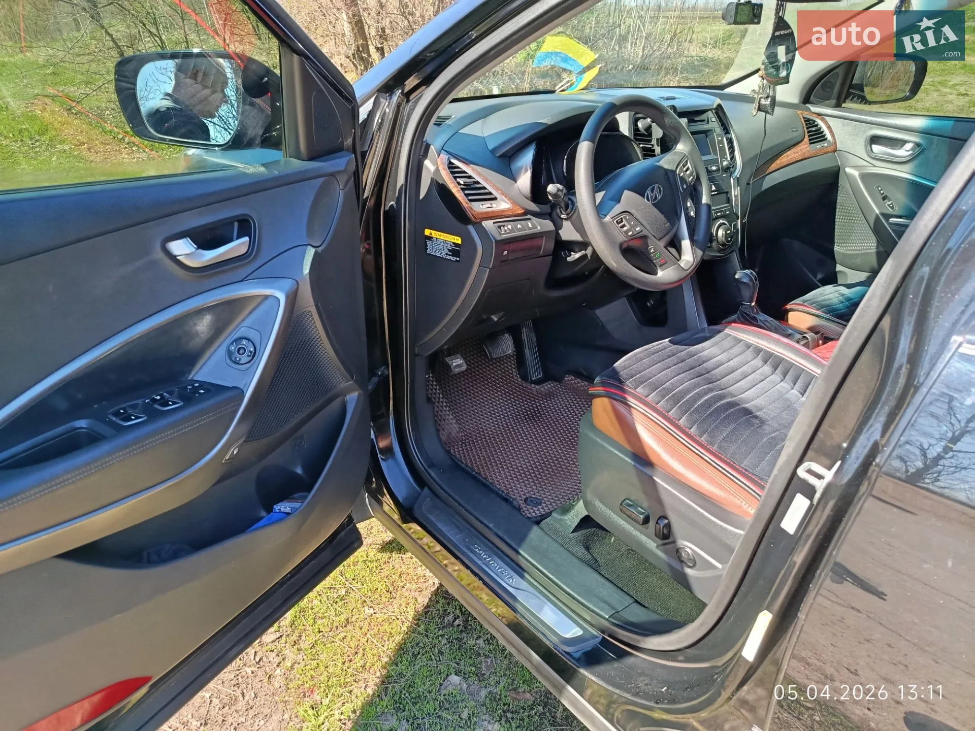 2013 Hyundai Santa Fe - мініатюра 13