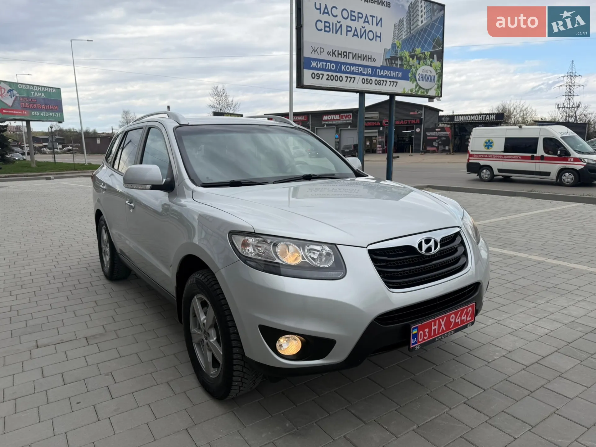 2011 Hyundai Santa Fe - мініатюра 15