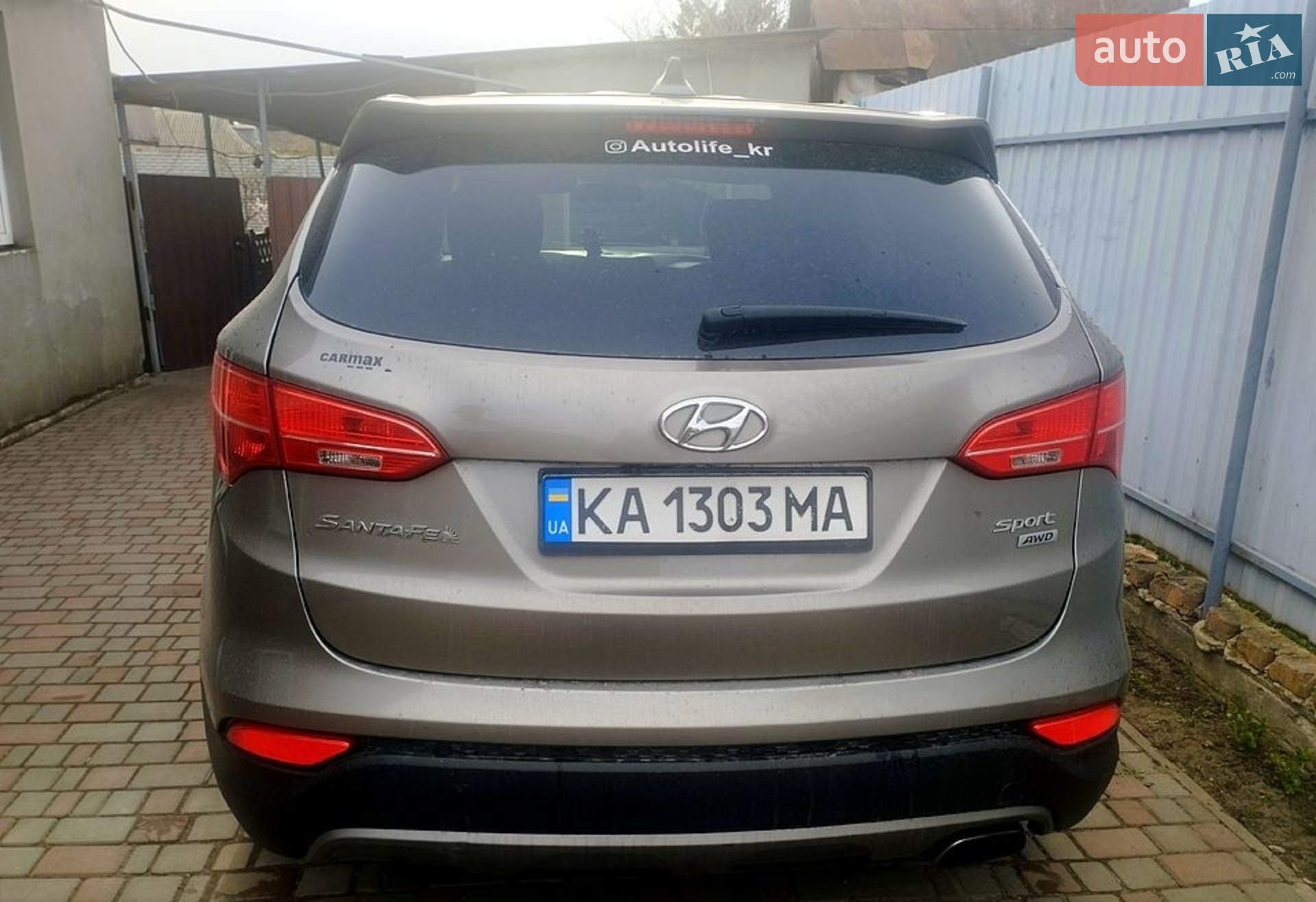2015 Hyundai Santa Fe - мініатюра 8