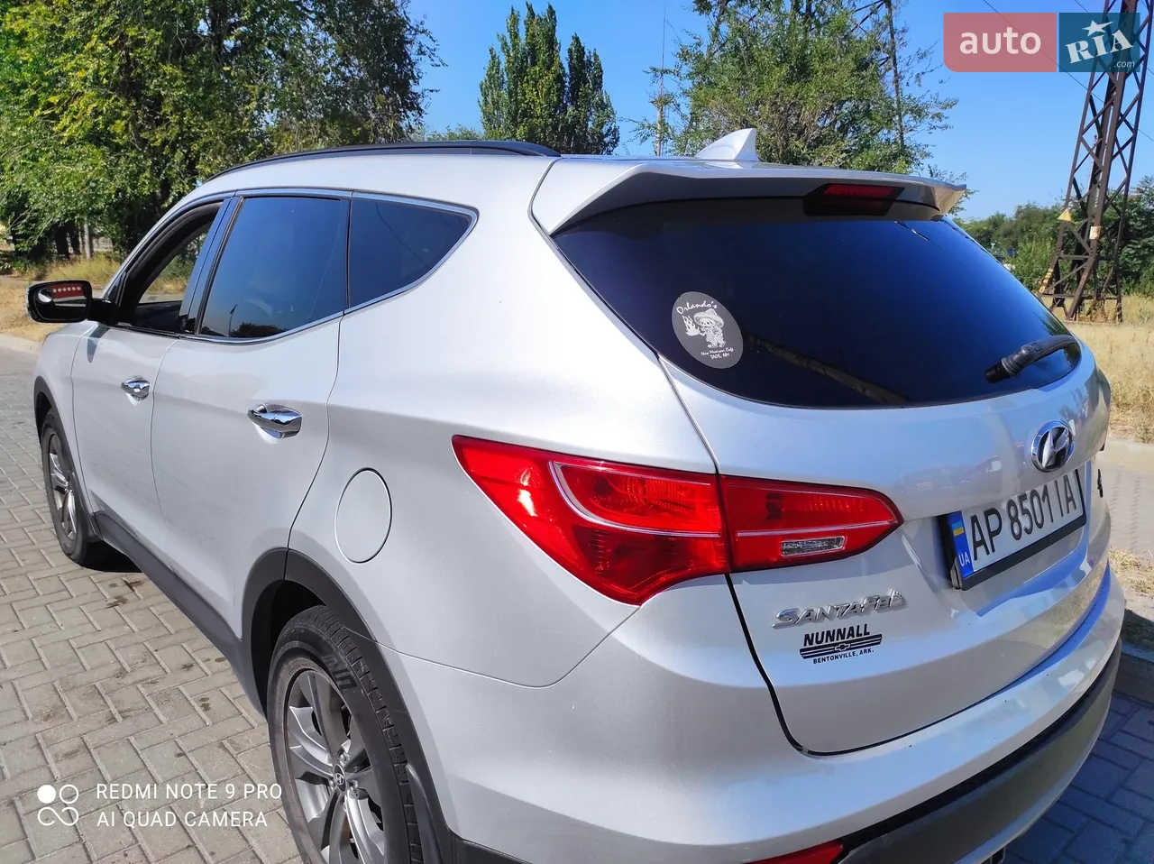 2013 Hyundai Santa Fe - мініатюра 26