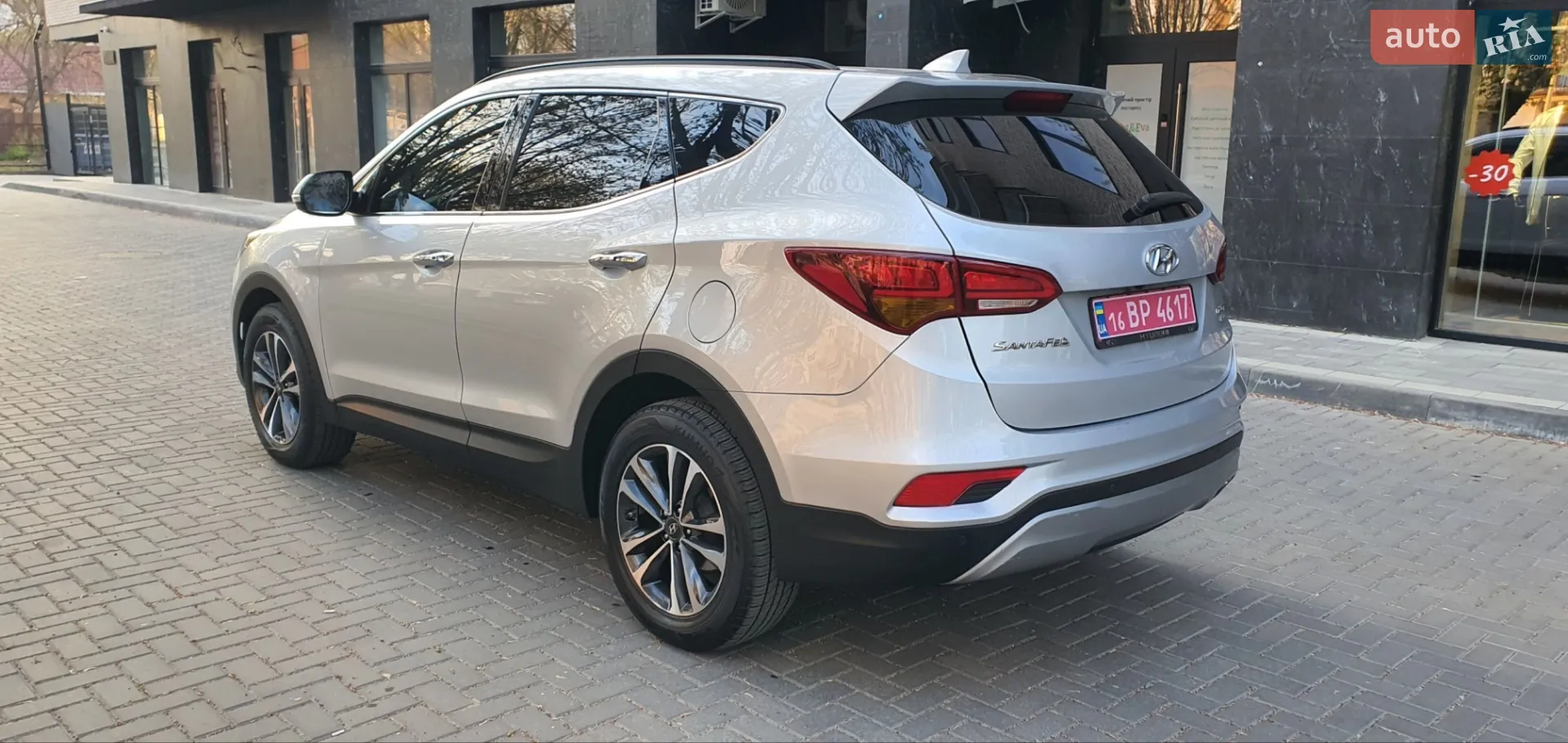 2016 Hyundai Santa Fe - мініатюра 4