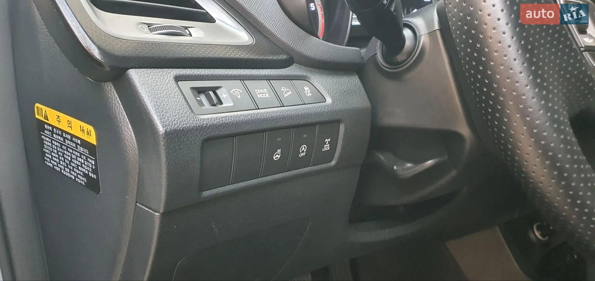 2016 Hyundai Santa Fe - мініатюра 21