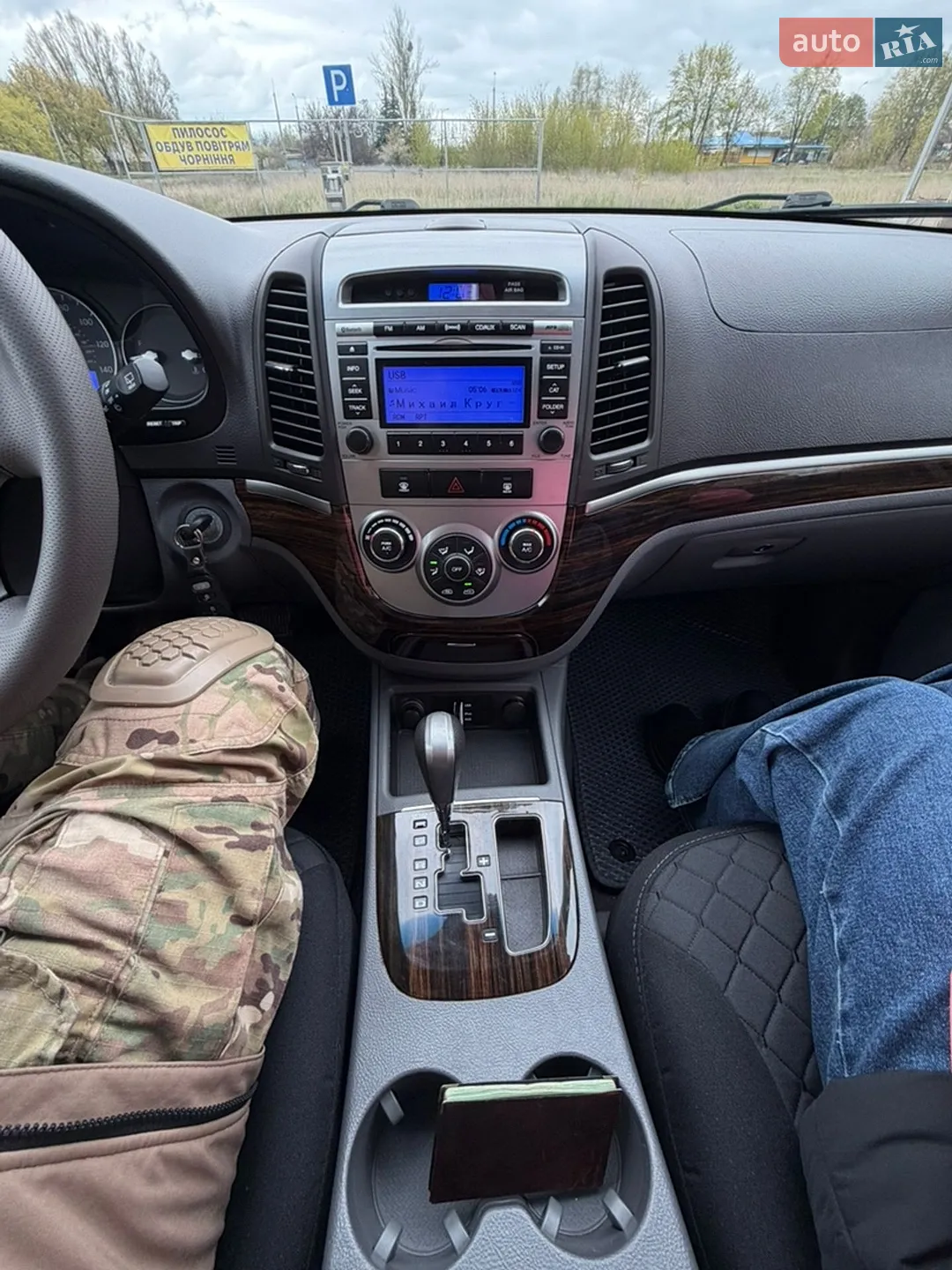 2012 Hyundai Santa Fe - мініатюра 17