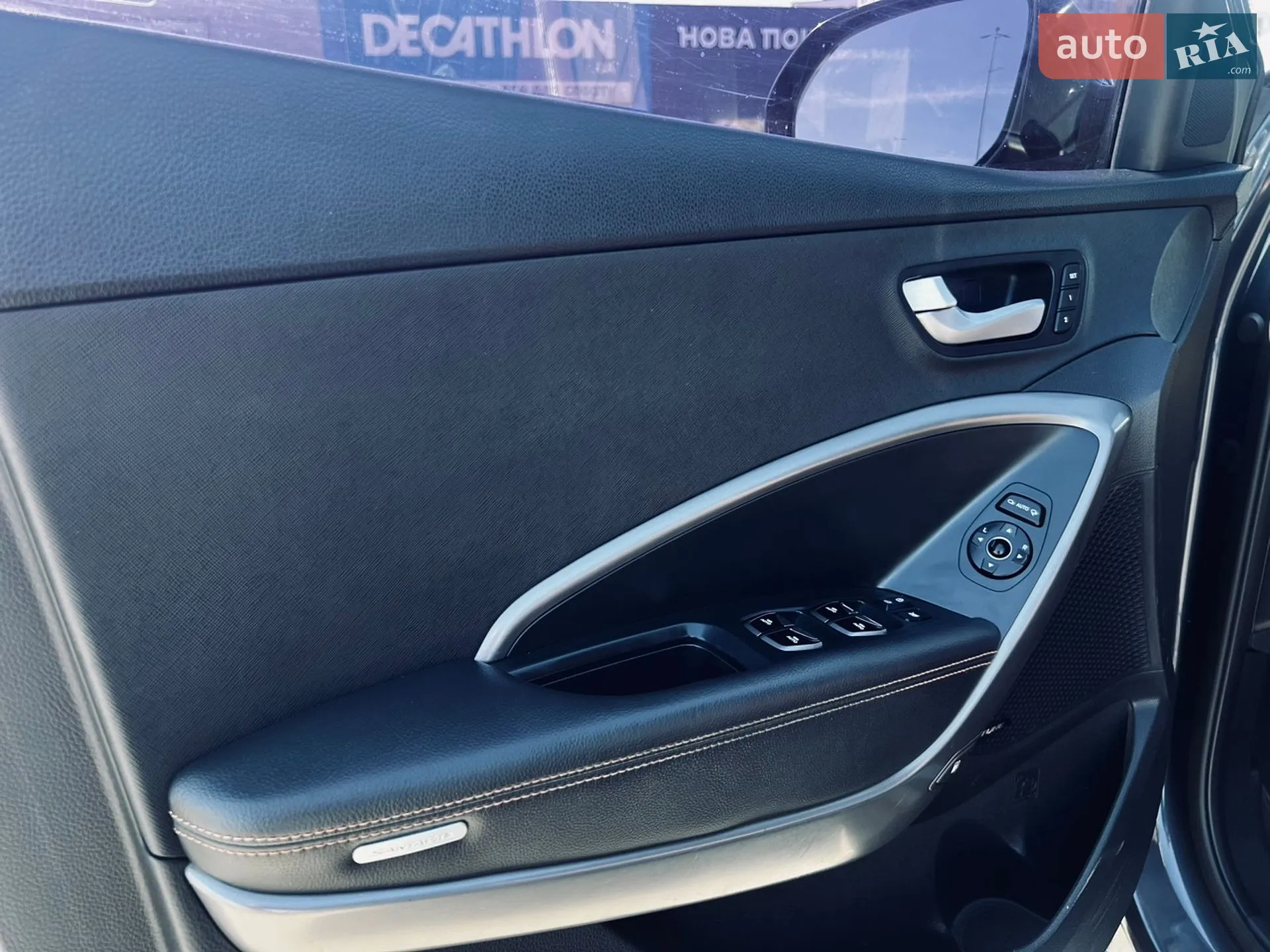 2014 Hyundai Santa Fe - мініатюра 34