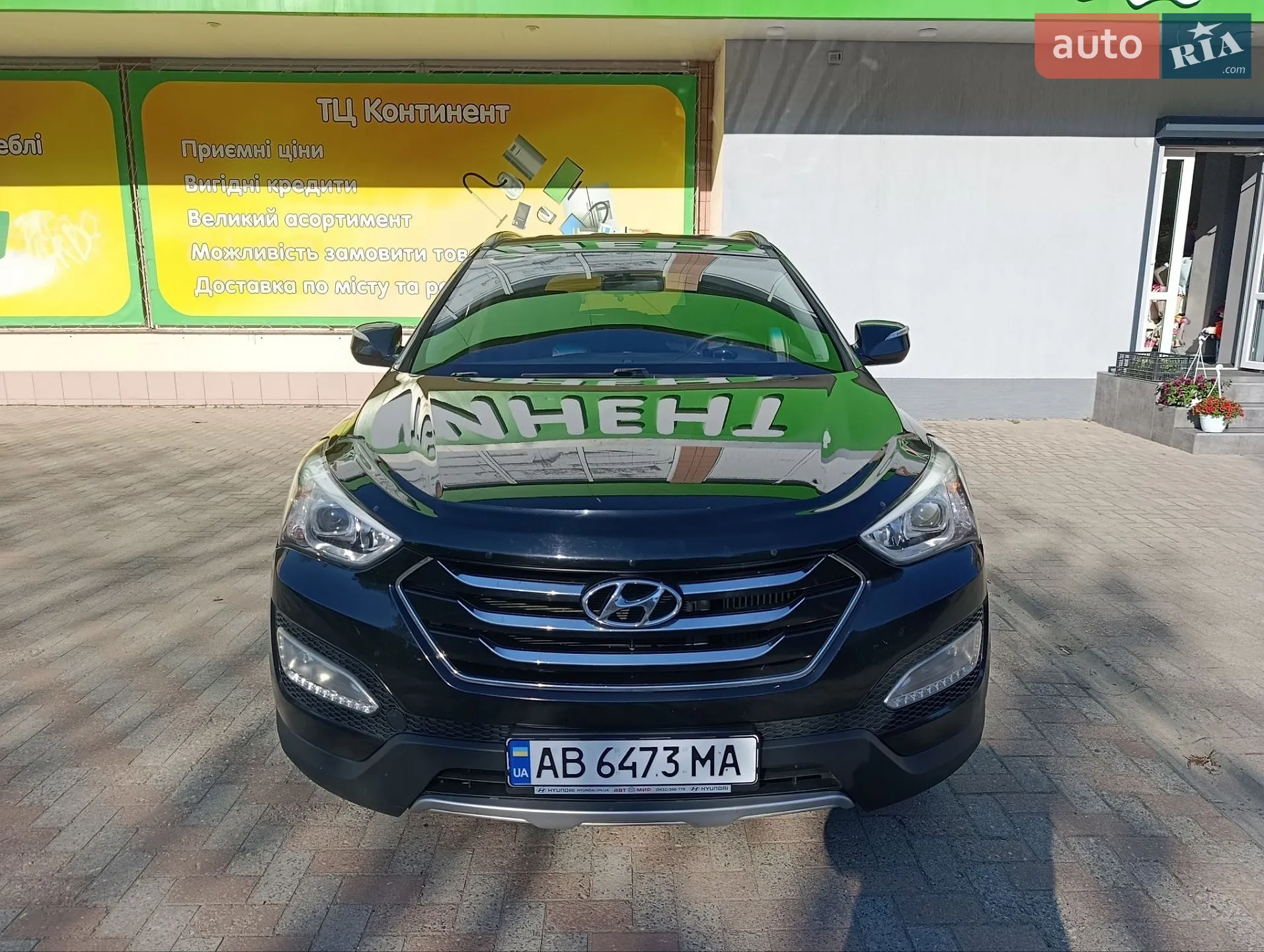 2014 Hyundai Santa Fe - фото 1
