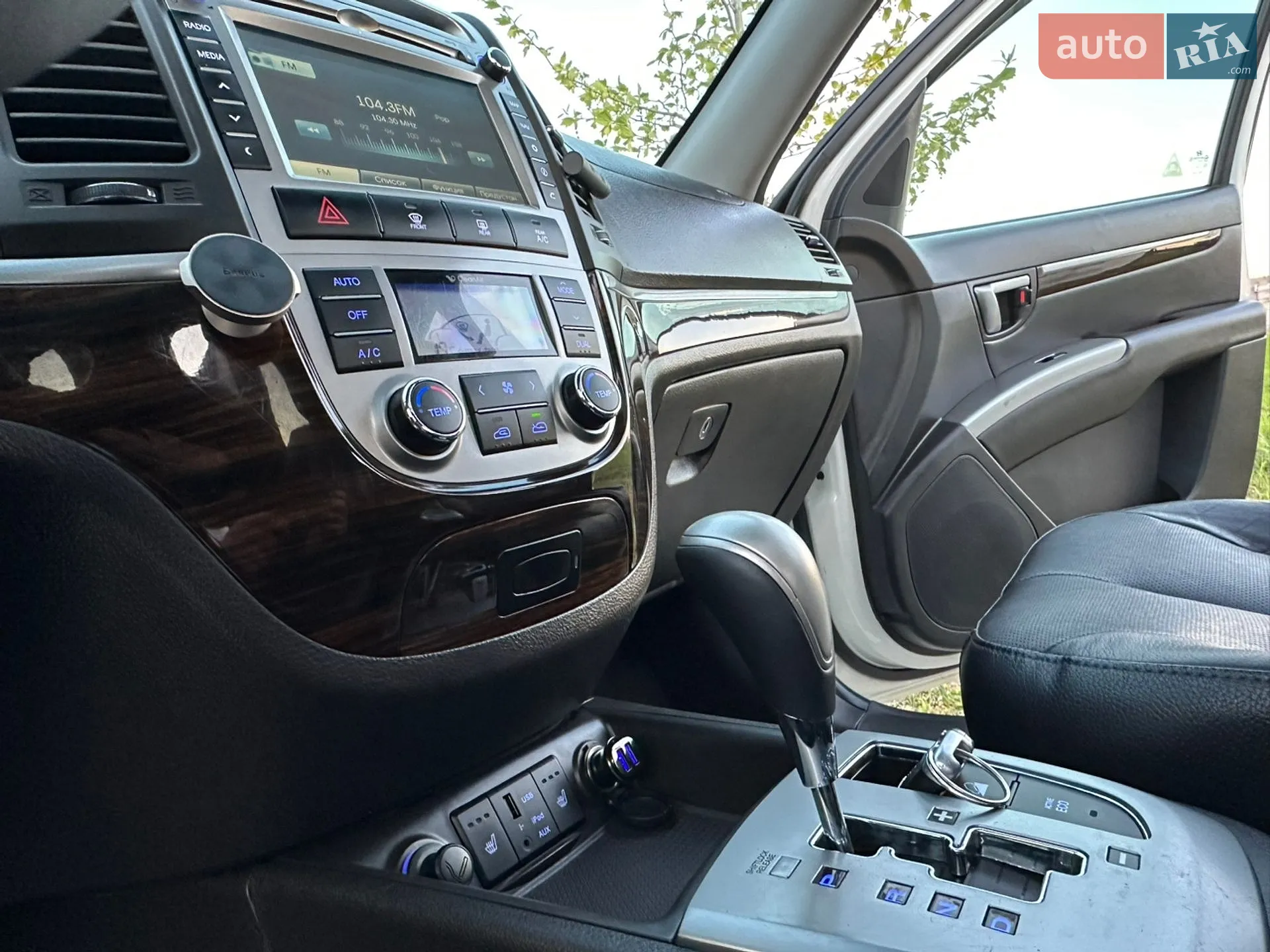 Hyundai Santa FE 2012 VIN KMHSH81XDCU879266 фото оголошення 57 з 70