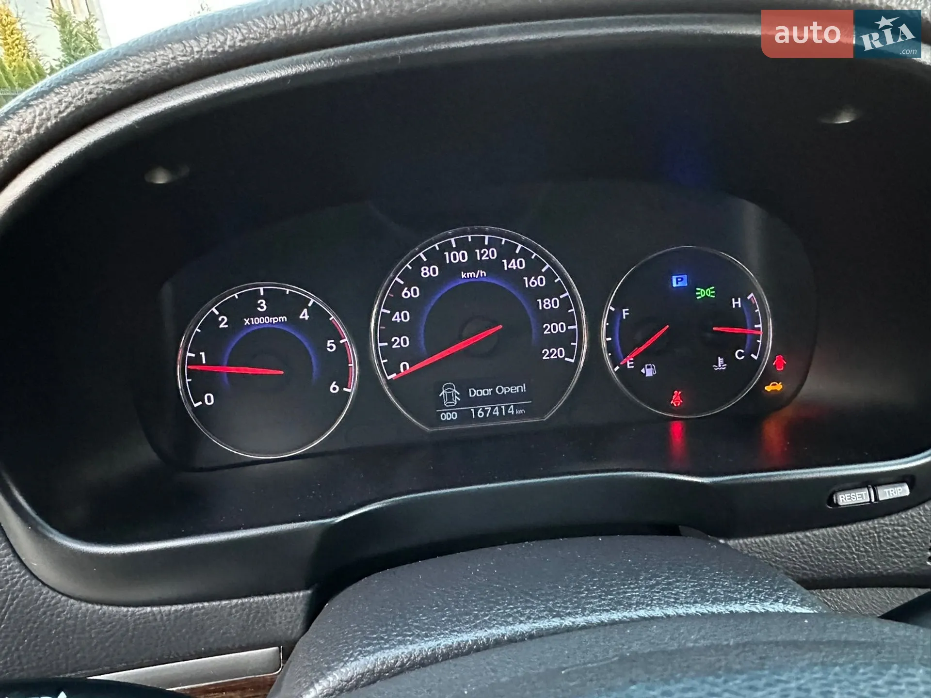 Hyundai Santa FE 2012 VIN KMHSH81XDCU879266 фото оголошення 61 з 70