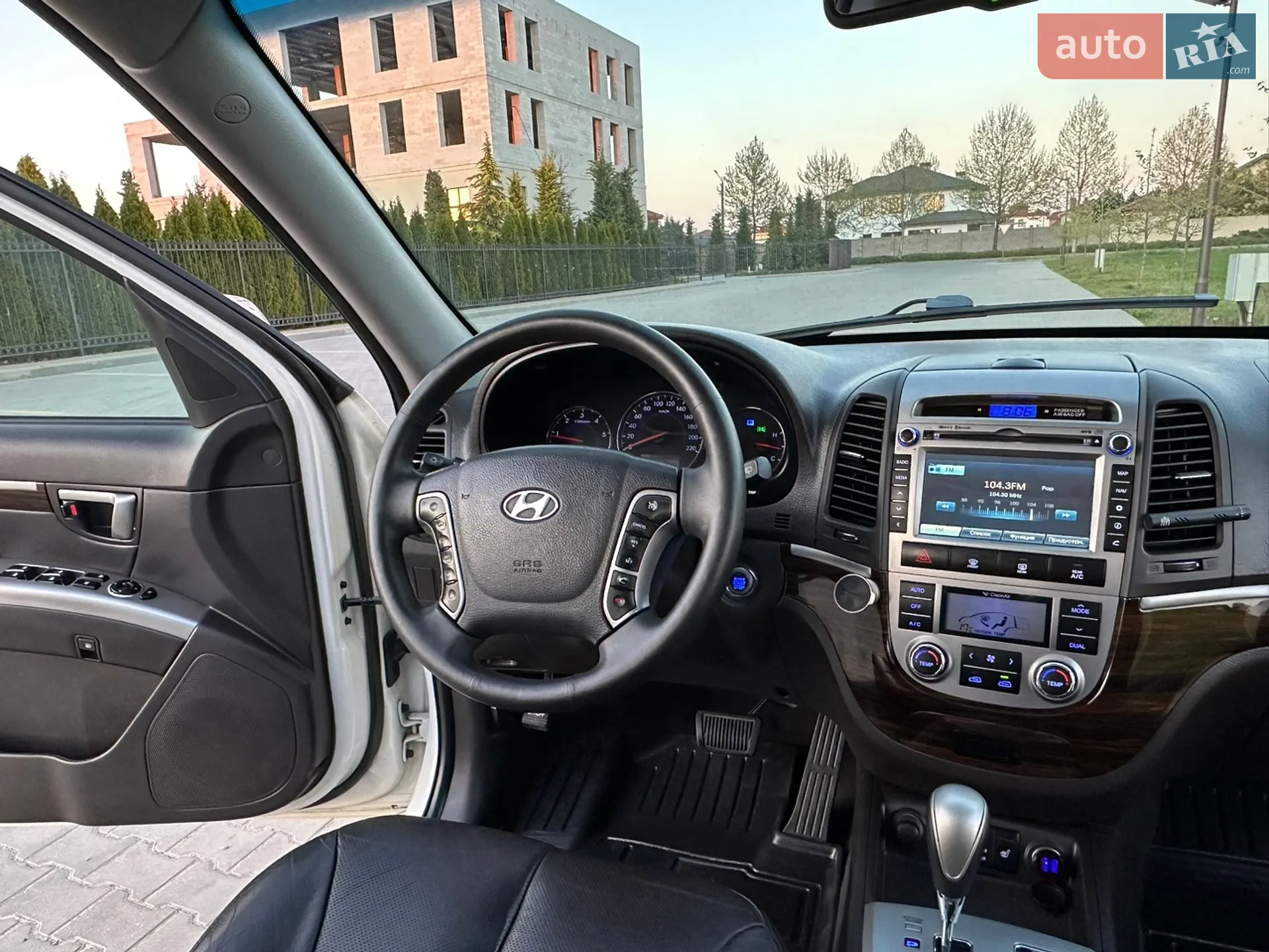 Hyundai Santa FE 2012 VIN KMHSH81XDCU879266 фото оголошення 62 з 70