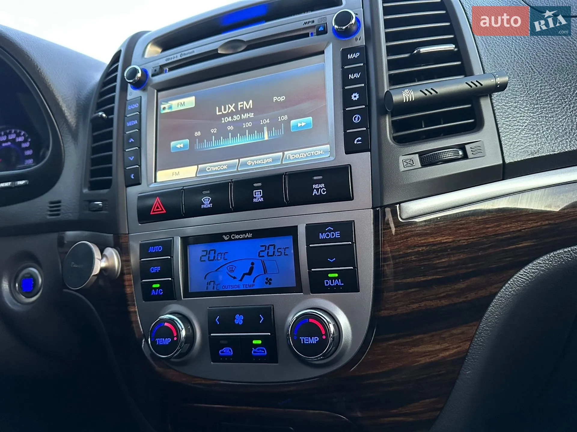 Hyundai Santa FE 2012 VIN KMHSH81XDCU879266 фото оголошення 66 з 70