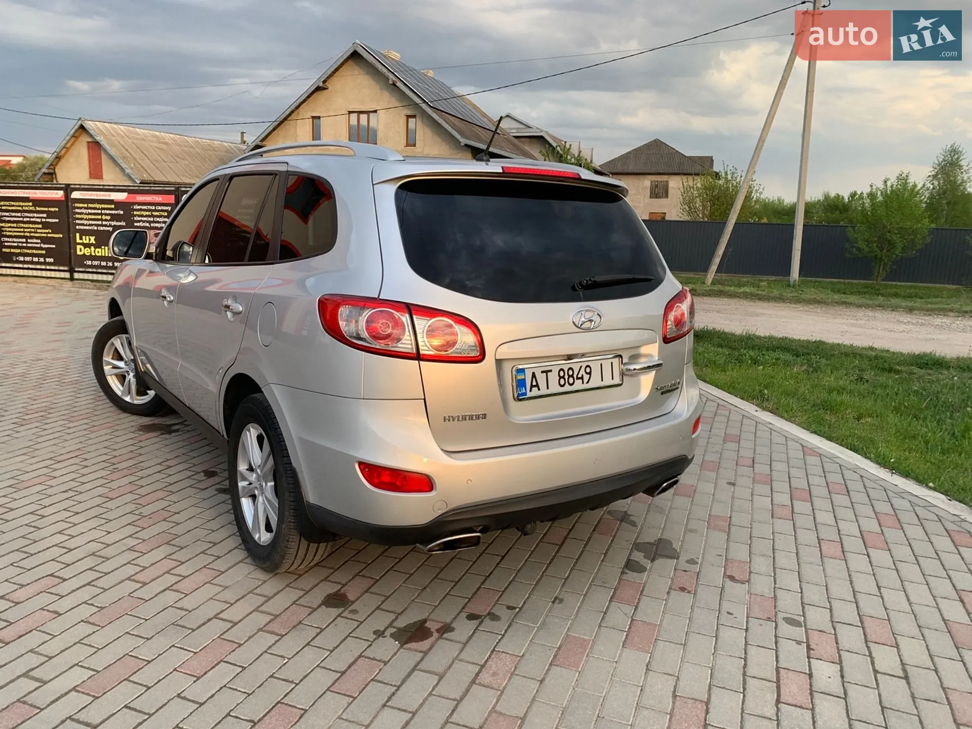 2010 Hyundai Santa Fe - мініатюра 6