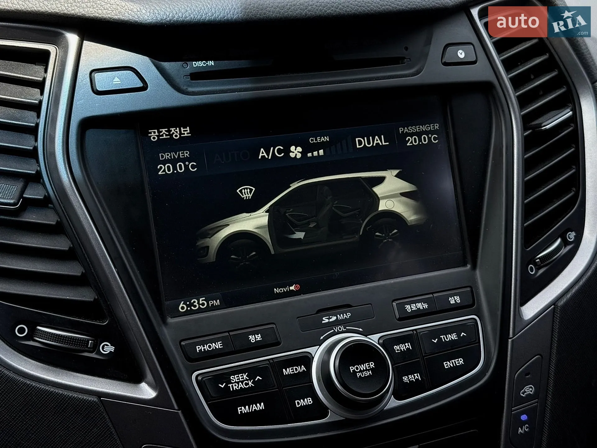 2014 Hyundai Santa Fe - мініатюра 18