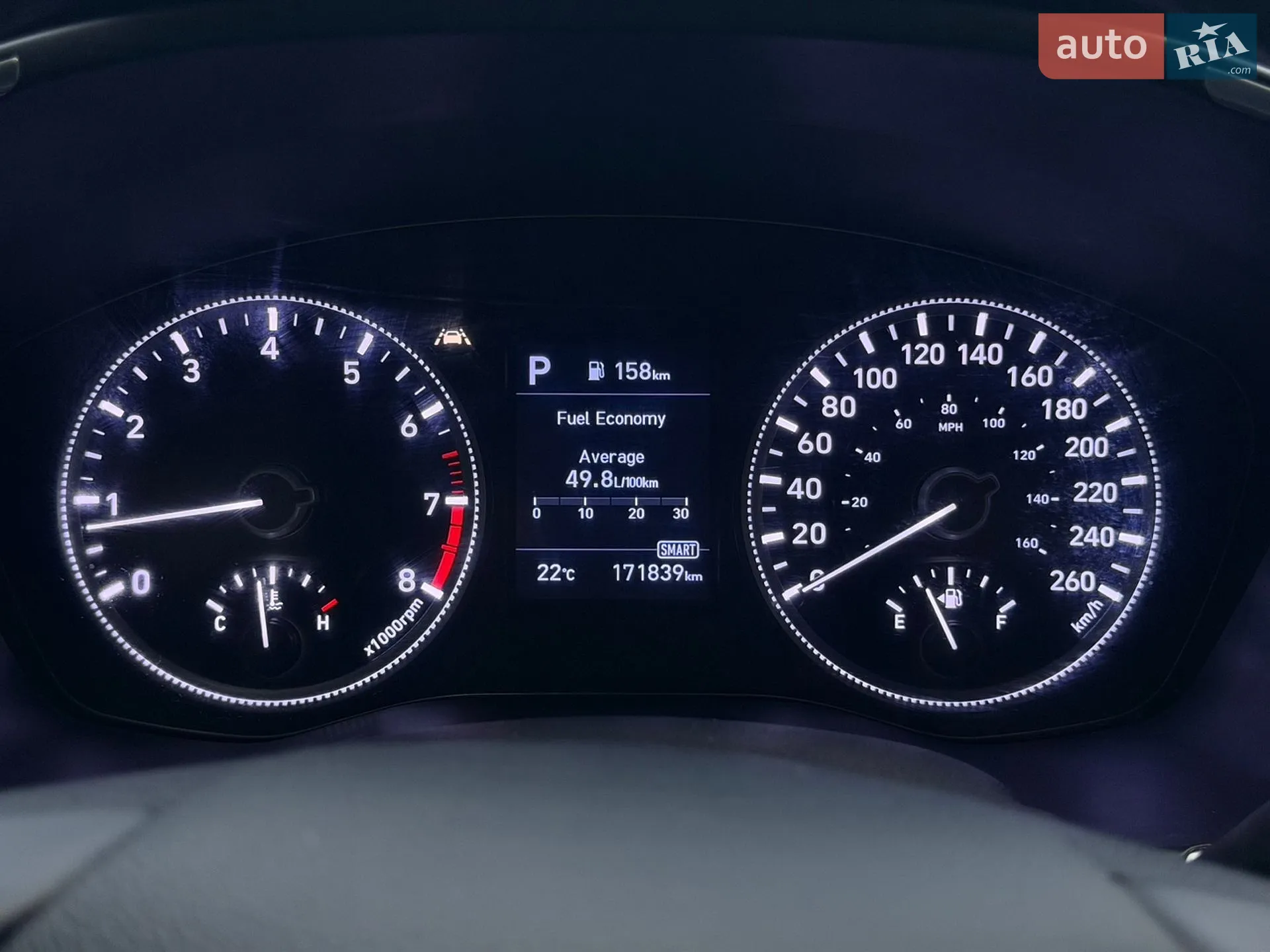 2019 Hyundai Santa Fe - мініатюра 71
