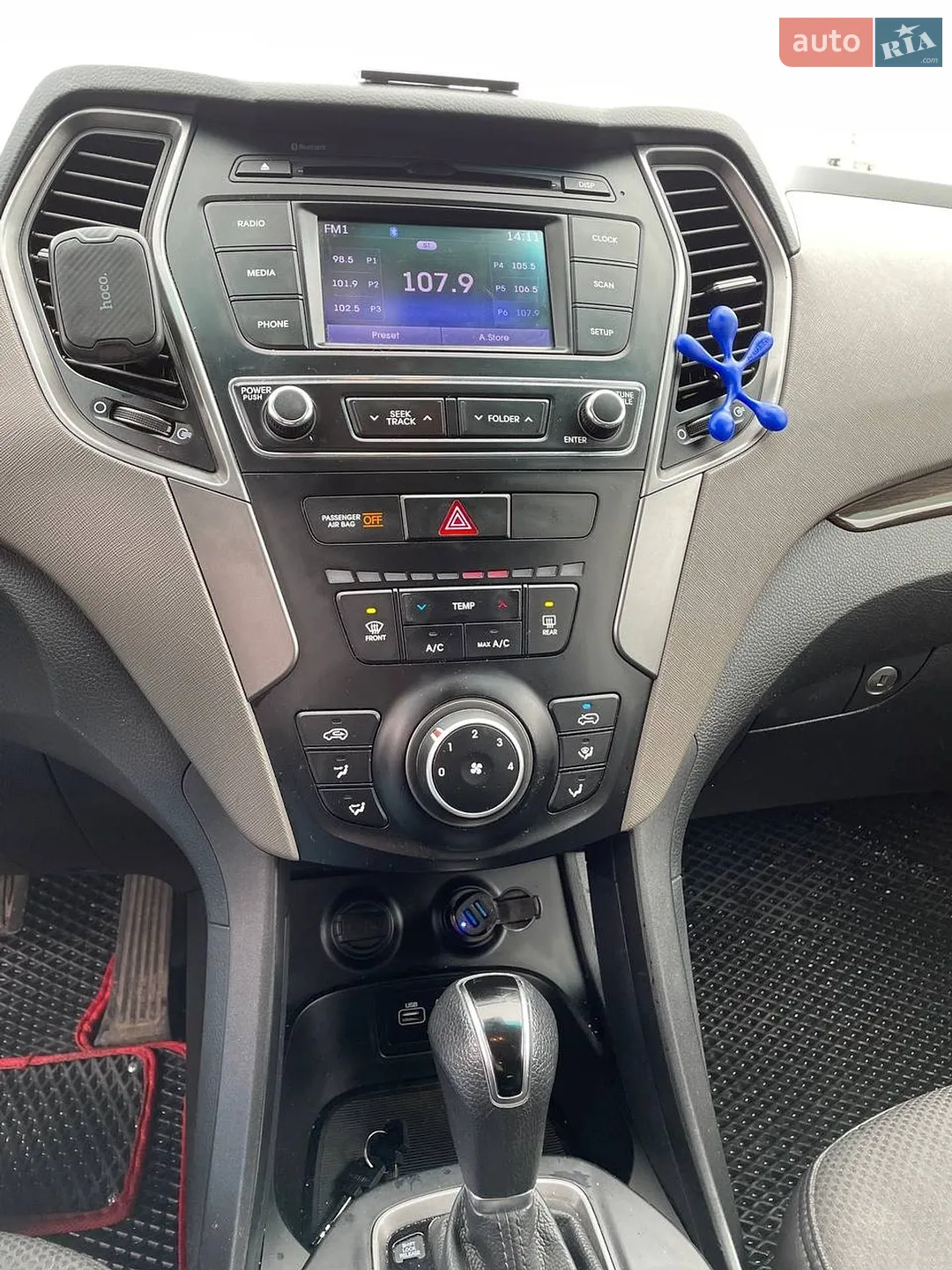 2017 Hyundai Santa Fe - мініатюра 8