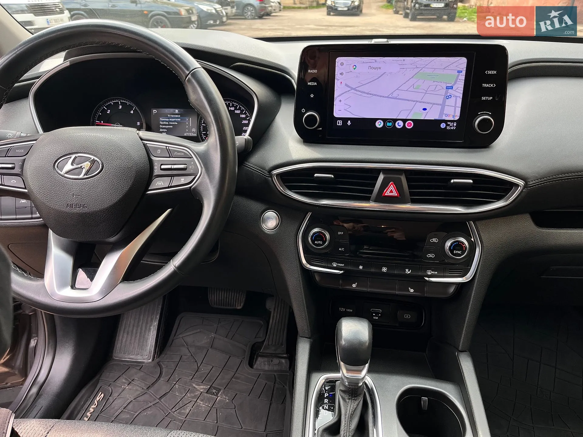 2022 Hyundai Santa Fe - мініатюра 24