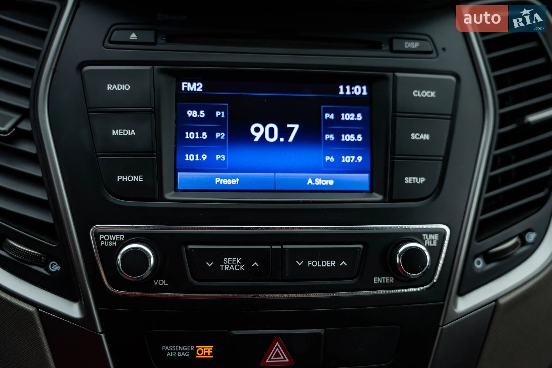 2017 Hyundai Santa Fe - мініатюра 17