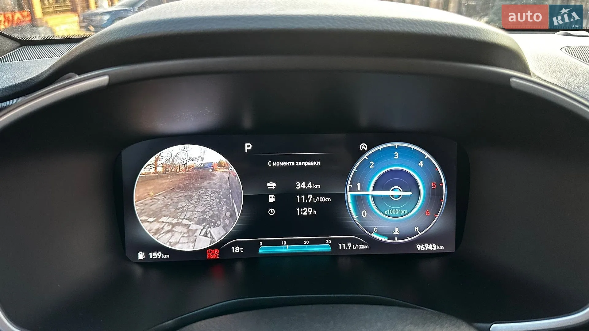 2020 Hyundai Santa Fe - мініатюра 69