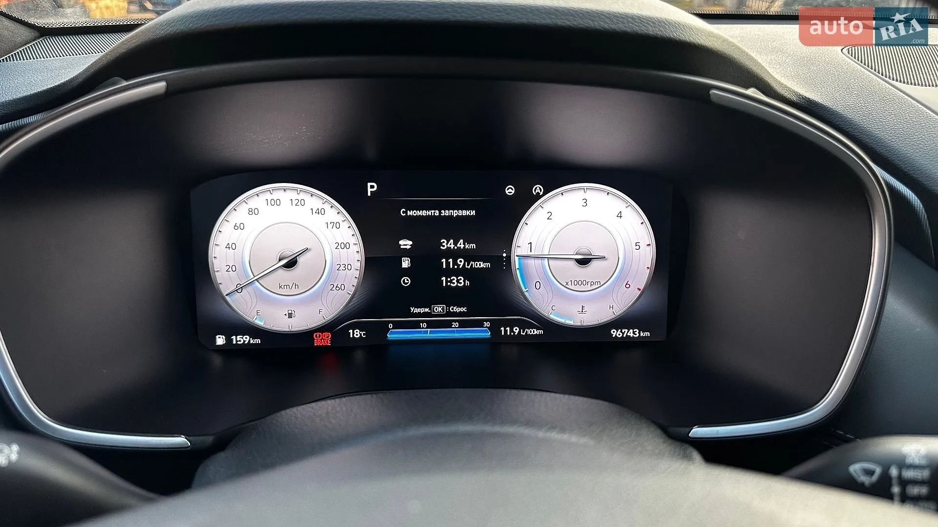 2020 Hyundai Santa Fe - мініатюра 78