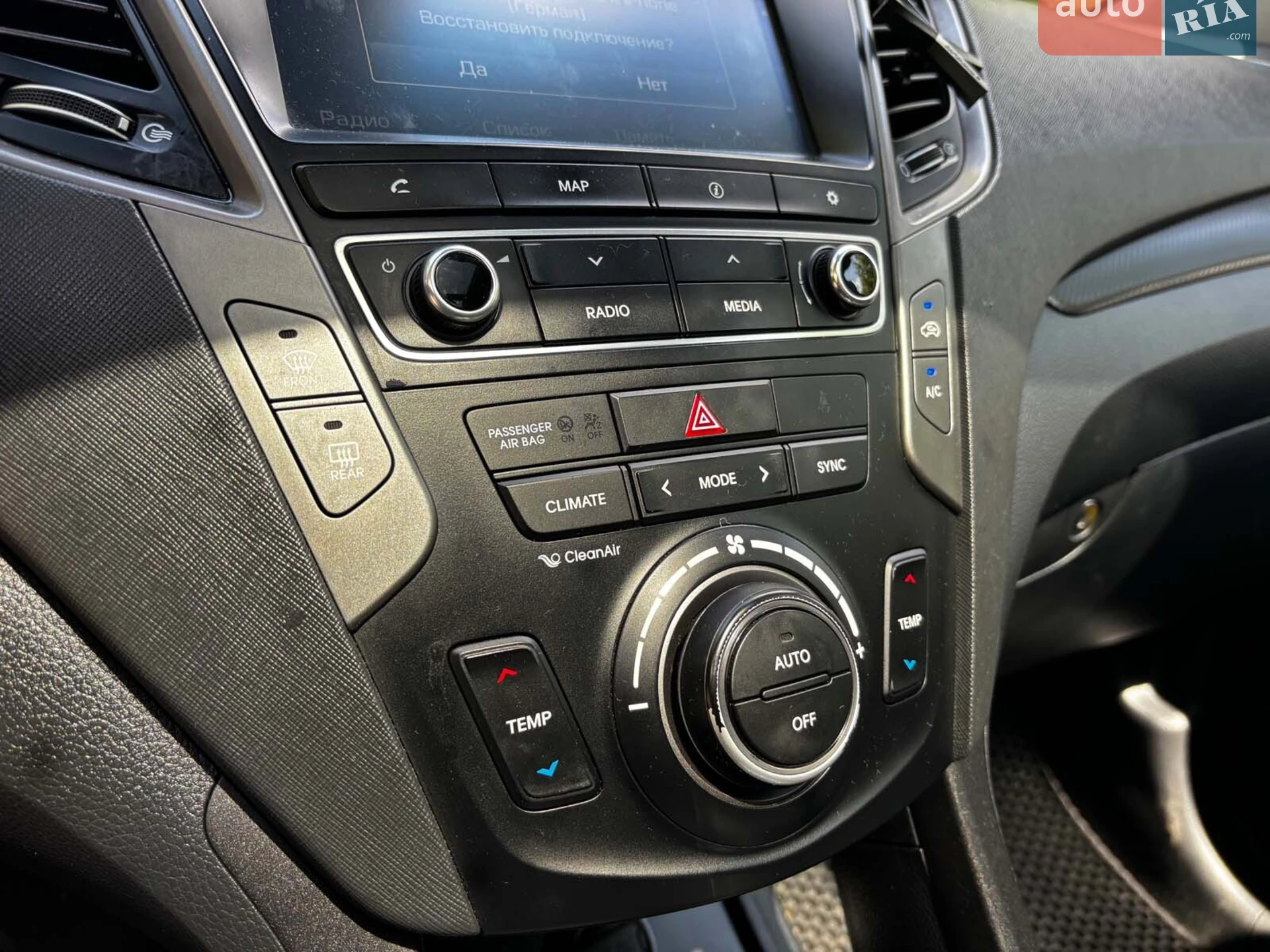 2015 Hyundai Santa Fe - мініатюра 28