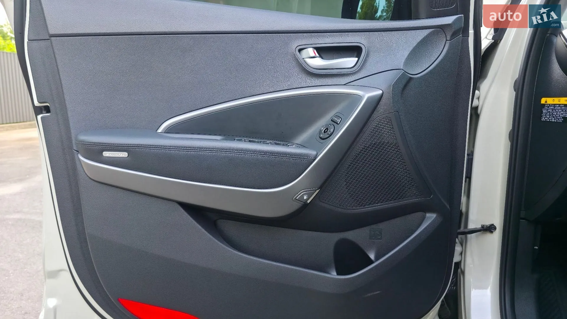 2013 Hyundai Santa Fe - мініатюра 30