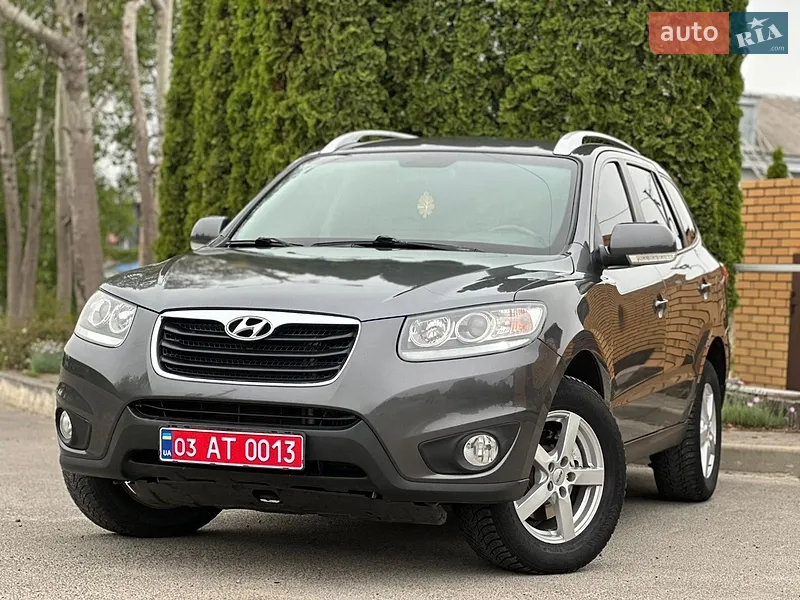 Hyundai Santa FE