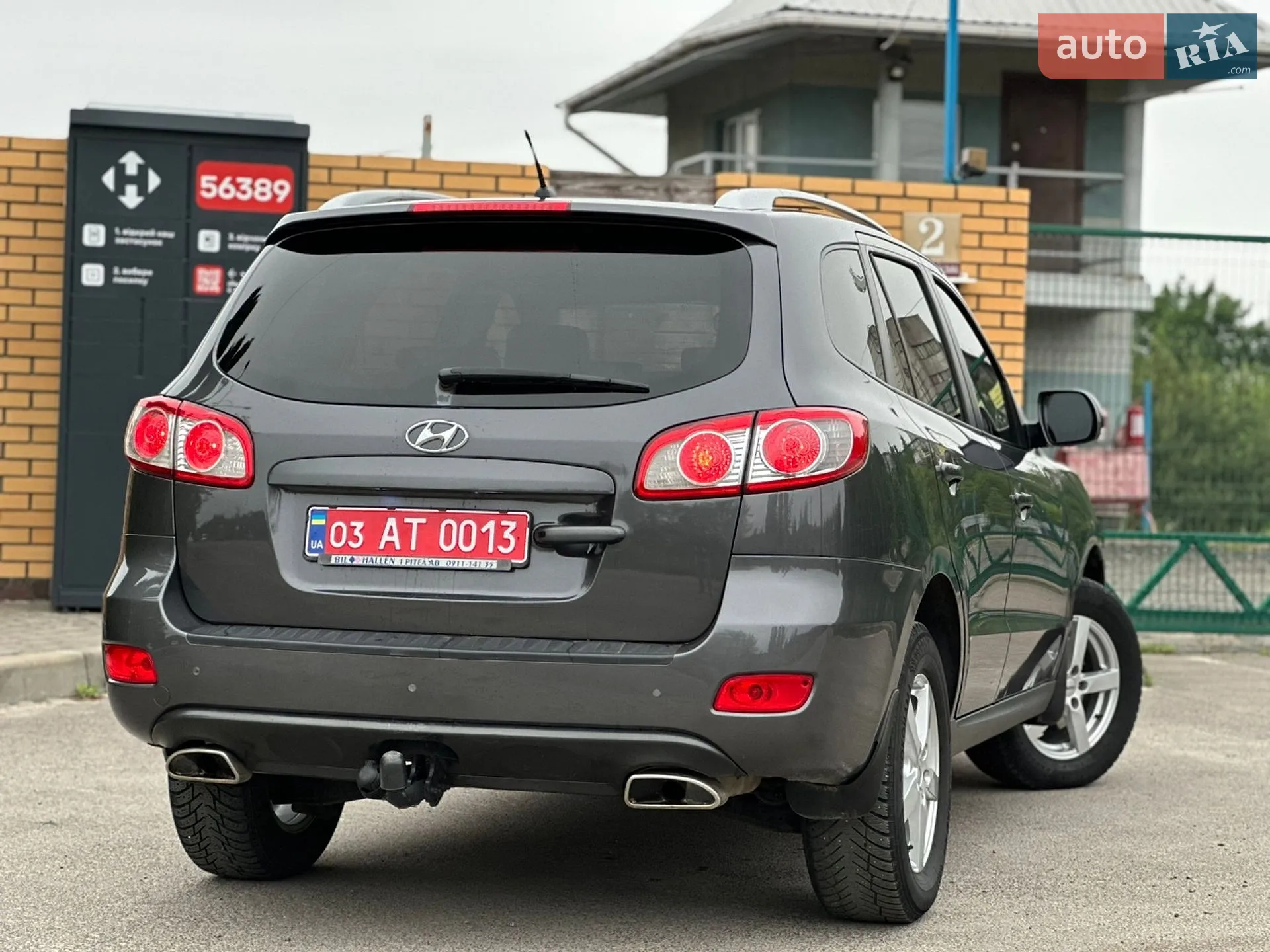 2010 Hyundai Santa Fe - мініатюра 7