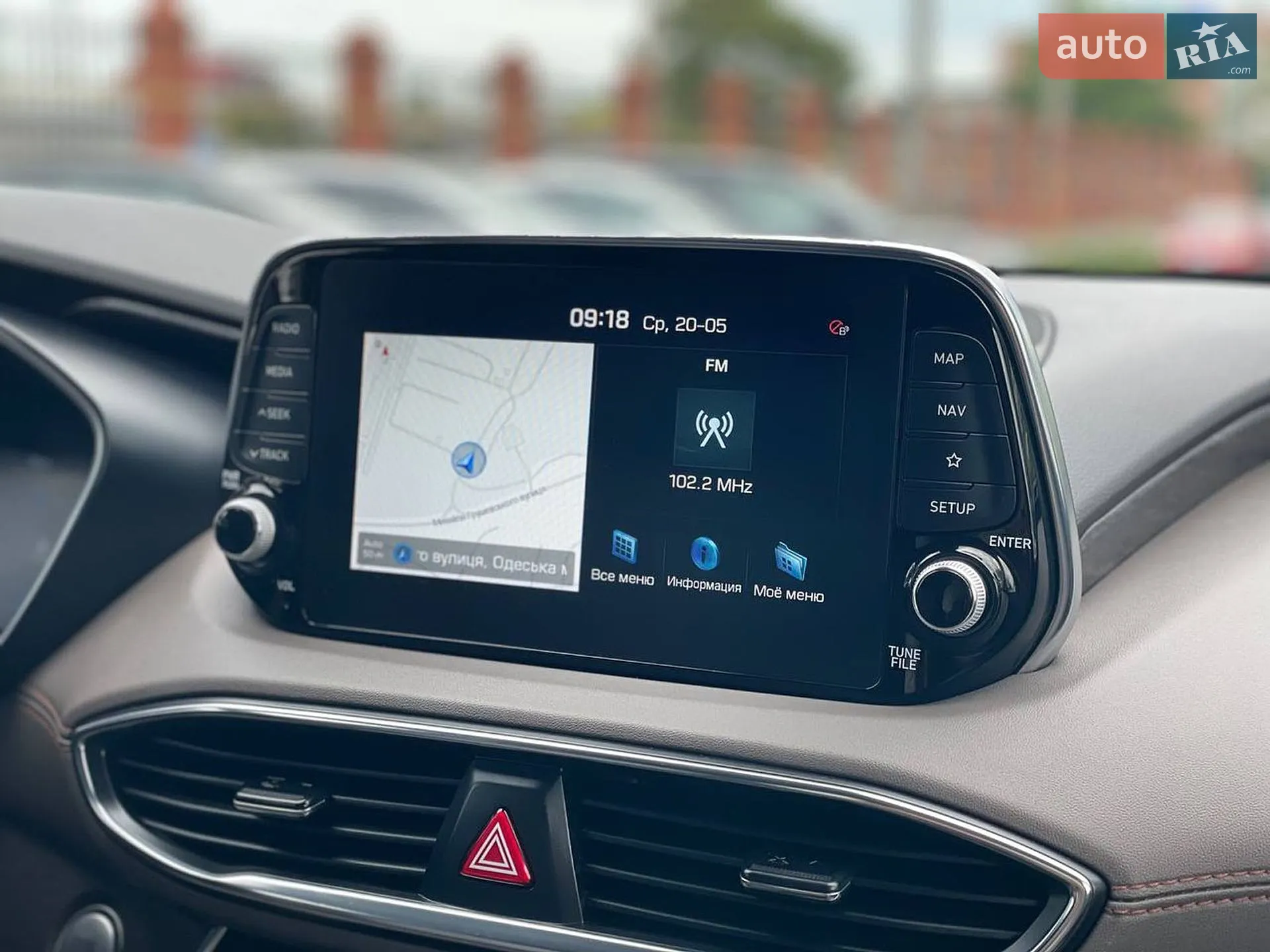 2019 Hyundai Santa Fe - мініатюра 19