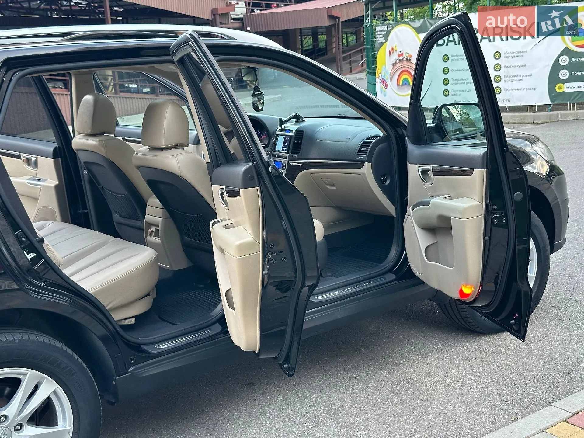 2011 Hyundai Santa Fe - мініатюра 26