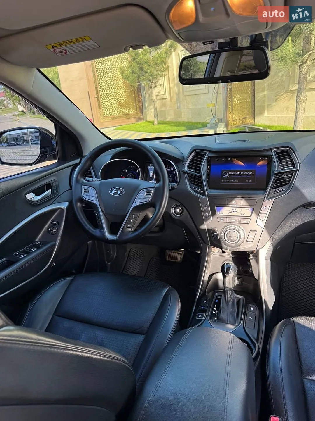2014 Hyundai Santa Fe - мініатюра 13